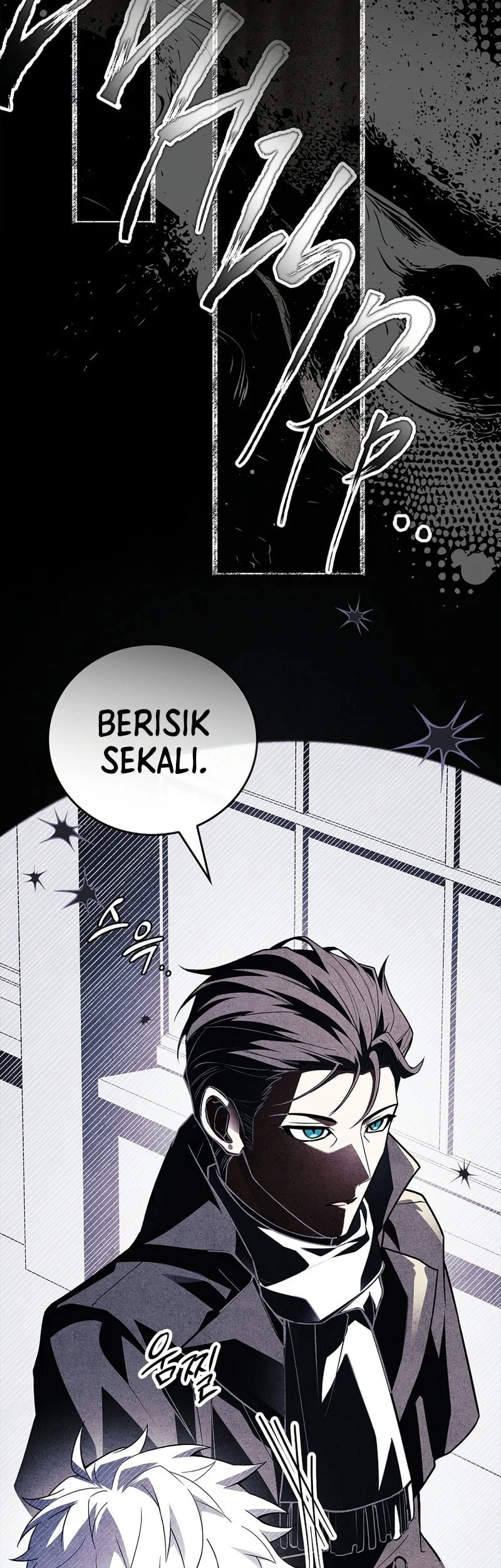 The Legendary Hero Is An Academy Honors Student Chapter 71 Gambar 47