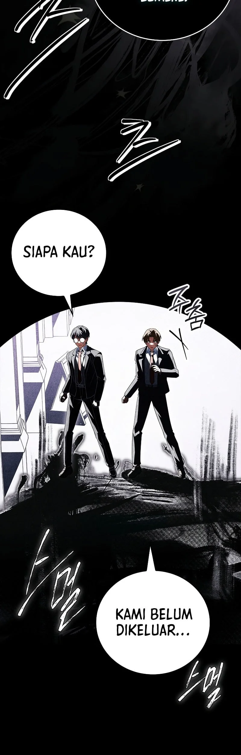 The Legendary Hero Is An Academy Honors Student Chapter 71 Gambar 51