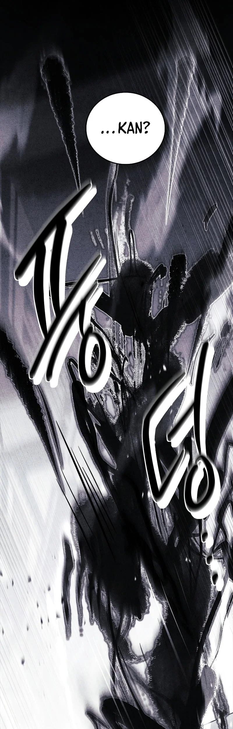 The Legendary Hero Is An Academy Honors Student Chapter 71 Gambar 53