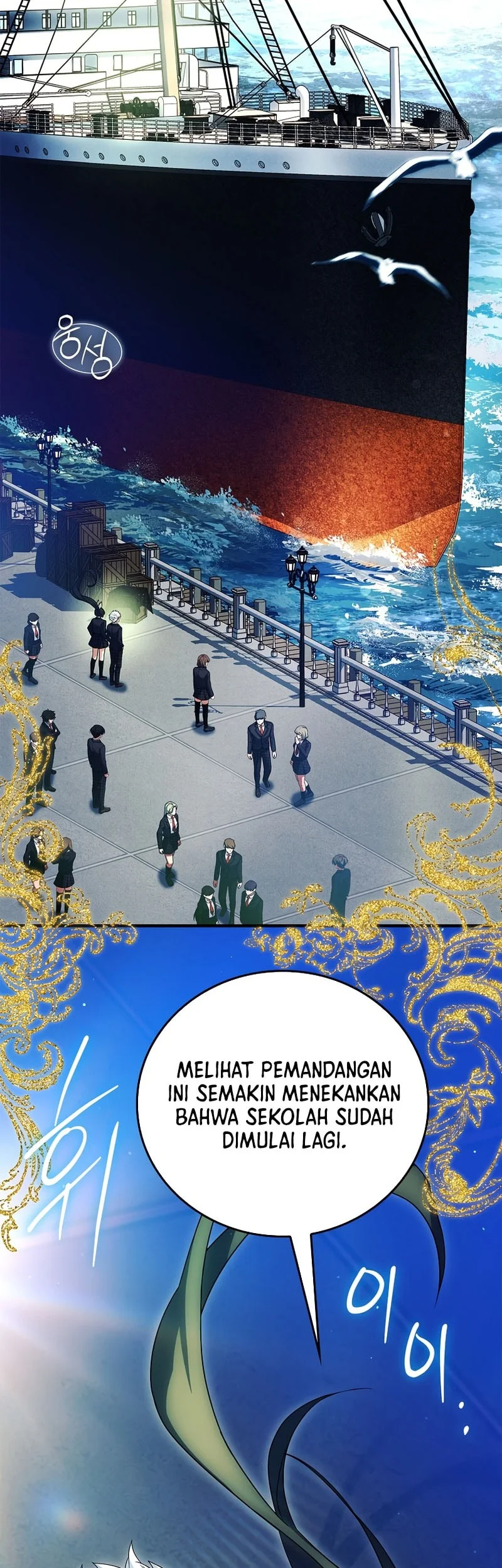 The Legendary Hero Is An Academy Honors Student Chapter 71 Gambar 62