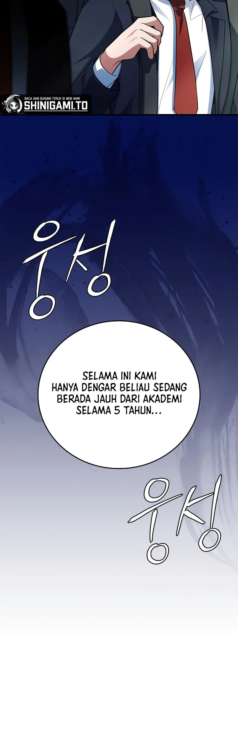 The Legendary Hero Is An Academy Honors Student Chapter 71 Gambar 78