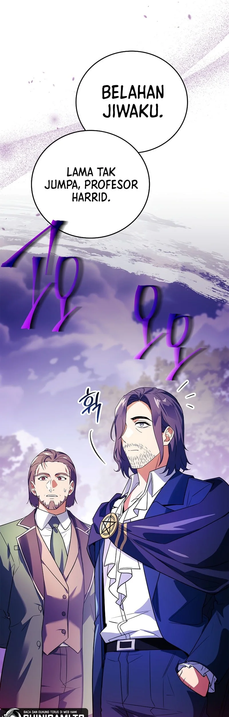 The Legendary Hero Is An Academy Honors Student Chapter 71 Gambar 10