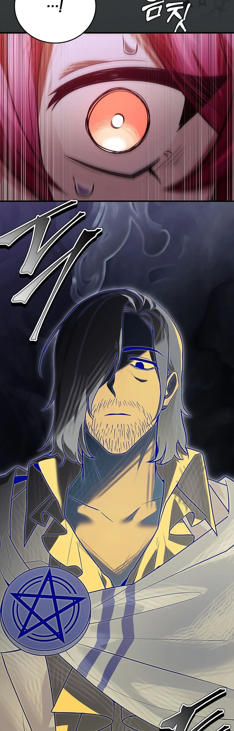 The Legendary Hero Is An Academy Honors Student Chapter 72 Gambar 44