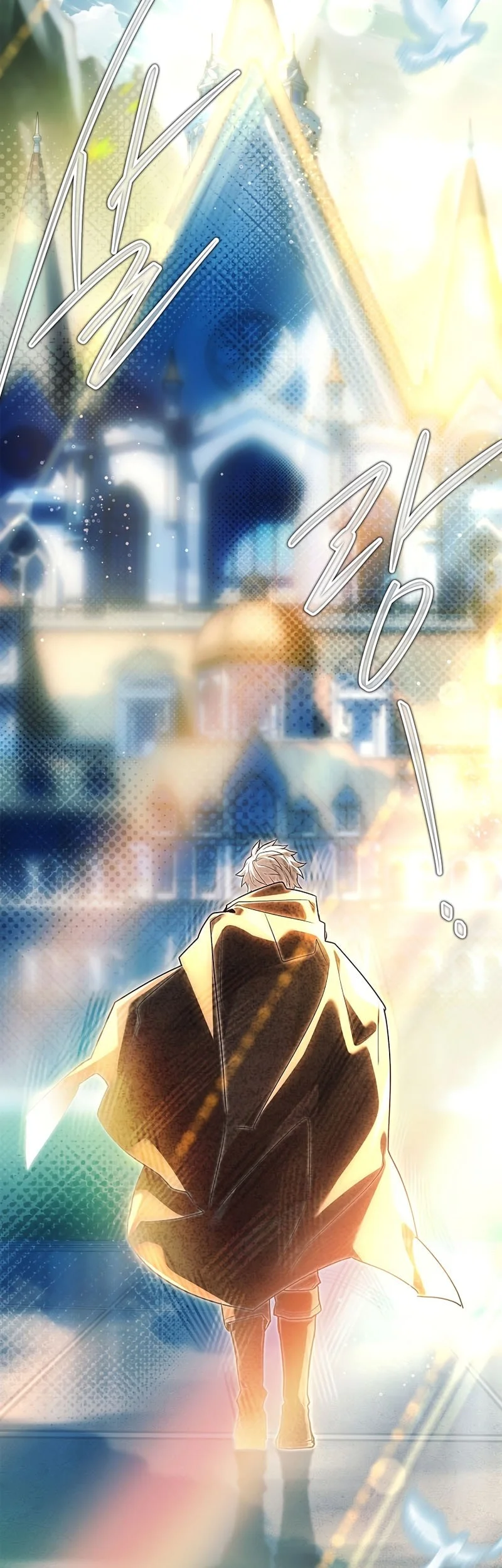 The Legendary Hero Is An Academy Honors Student Chapter 72 Gambar 94