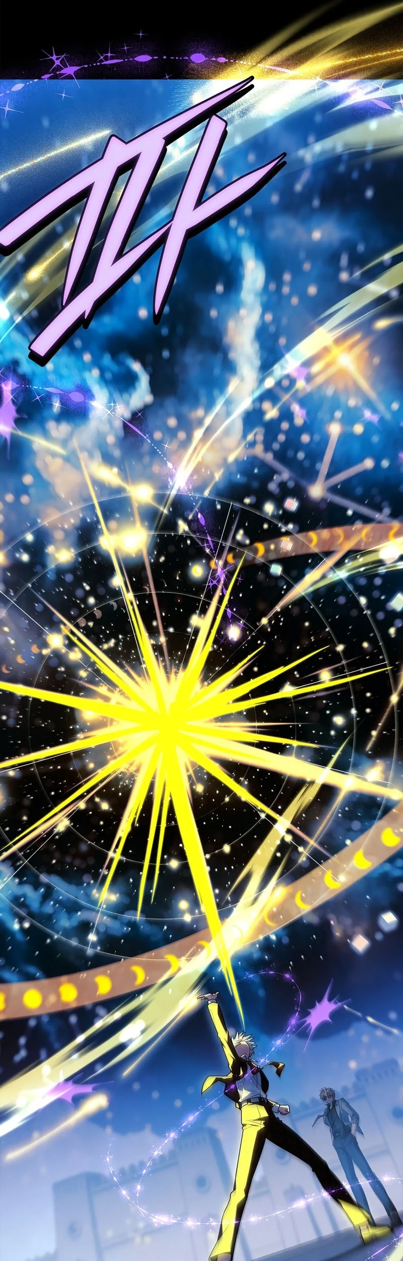 The Legendary Hero Is An Academy Honors Student Chapter 74 Gambar 101