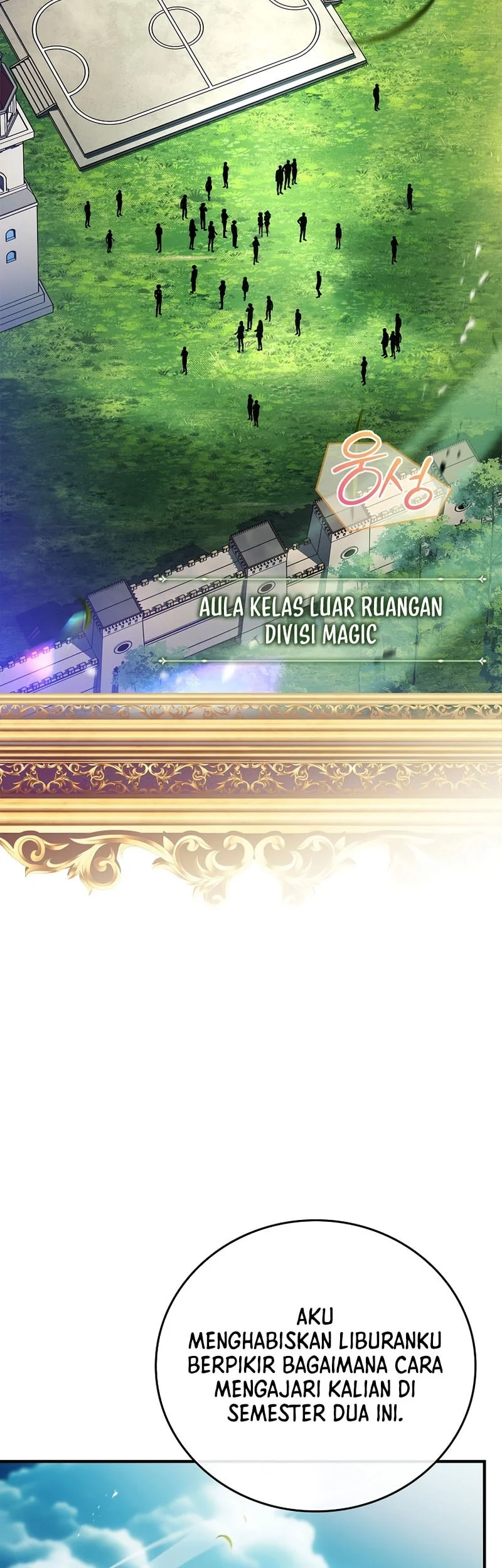 The Legendary Hero Is An Academy Honors Student Chapter 74 Gambar 3