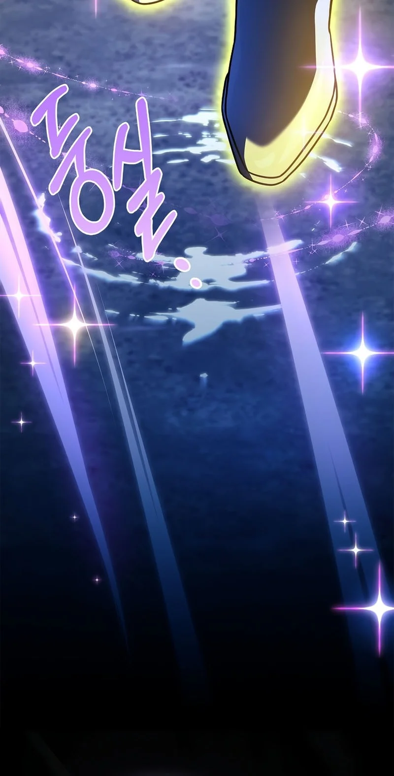 The Legendary Hero Is An Academy Honors Student Chapter 74 Gambar 18