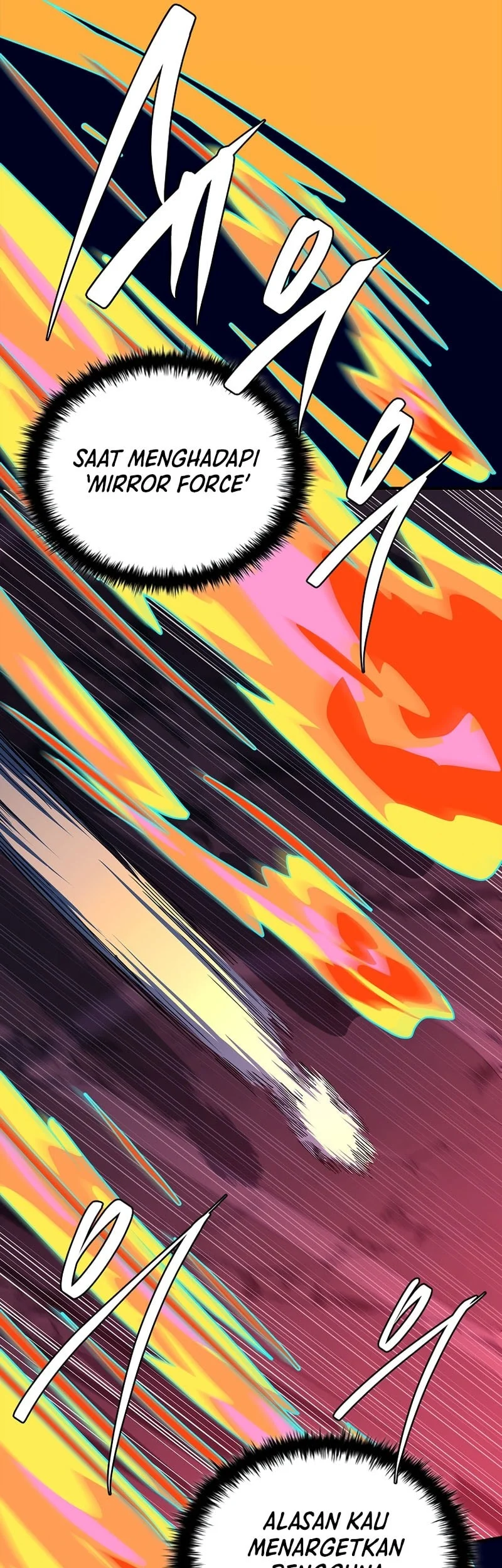 The Legendary Hero Is An Academy Honors Student Chapter 75 Gambar 32