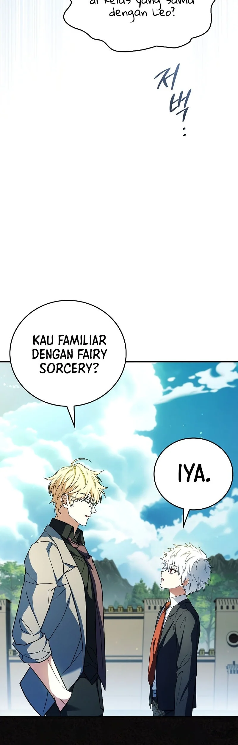 The Legendary Hero Is An Academy Honors Student Chapter 75 Gambar 57