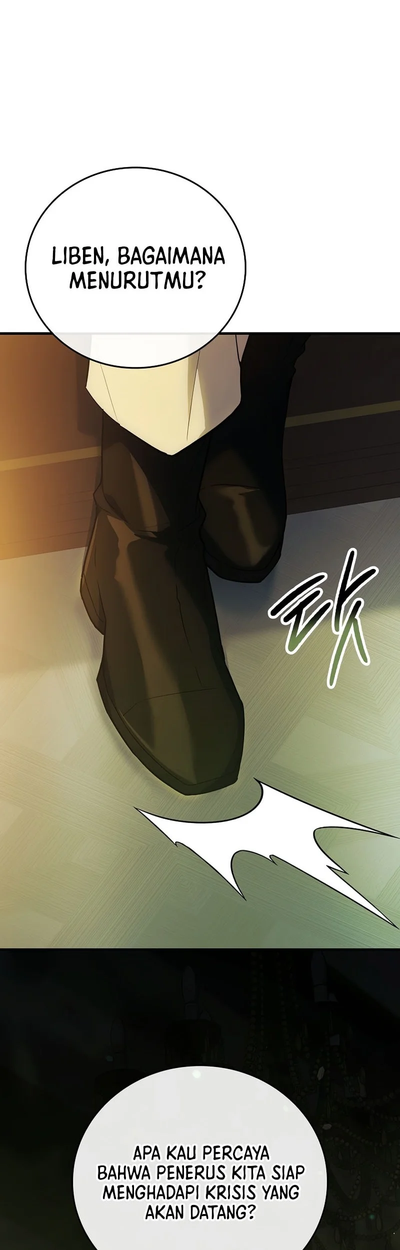 The Legendary Hero Is An Academy Honors Student Chapter 75 Gambar 75