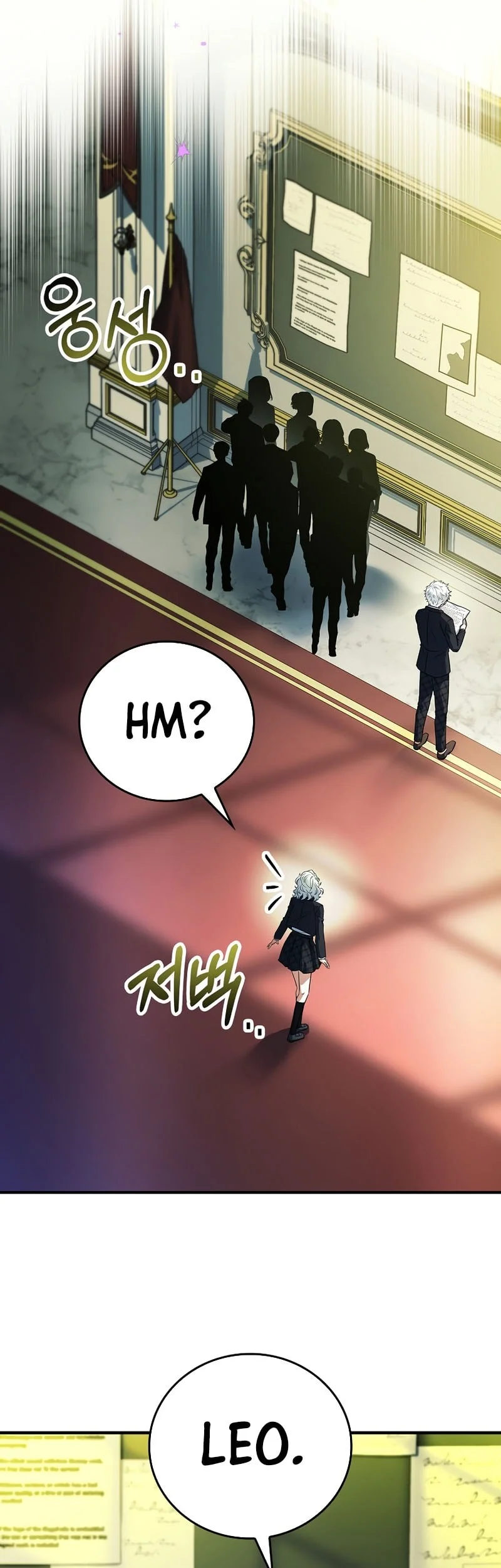 The Legendary Hero Is An Academy Honors Student Chapter 75 Gambar 90