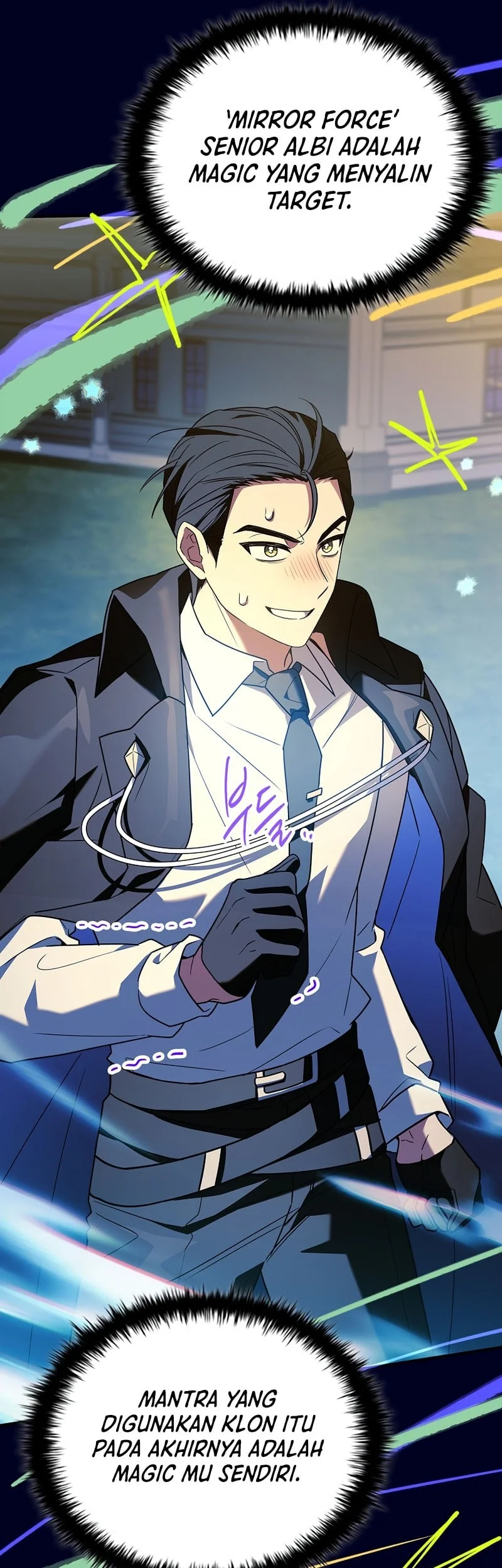 The Legendary Hero Is An Academy Honors Student Chapter 75 Gambar 10