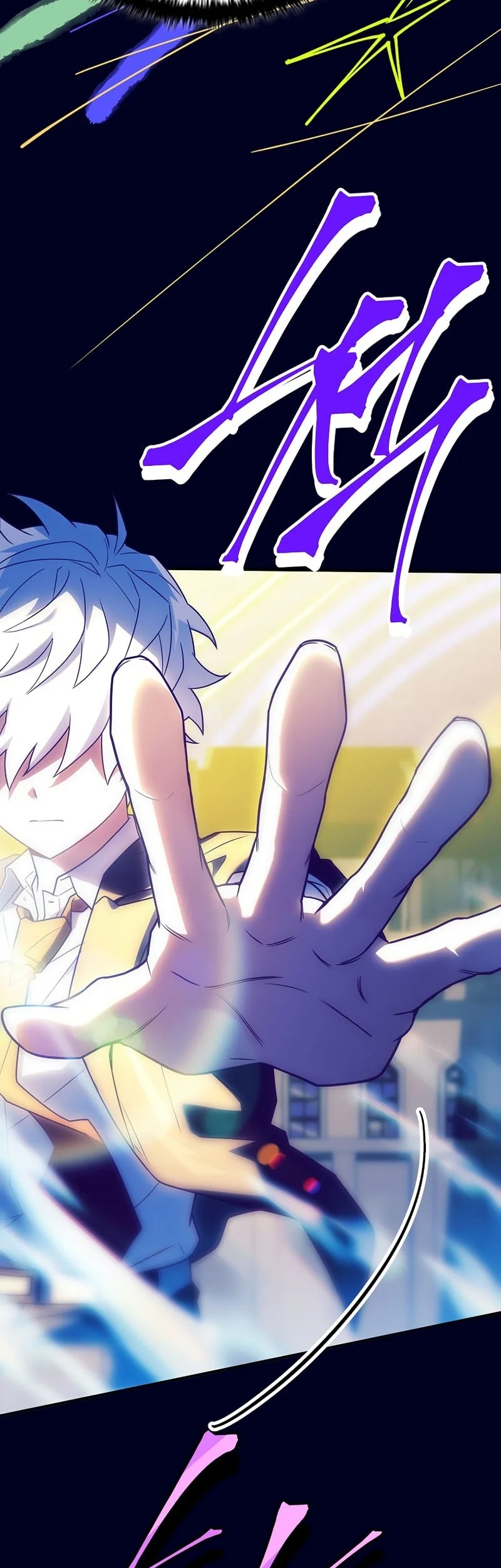 The Legendary Hero Is An Academy Honors Student Chapter 75 Gambar 11