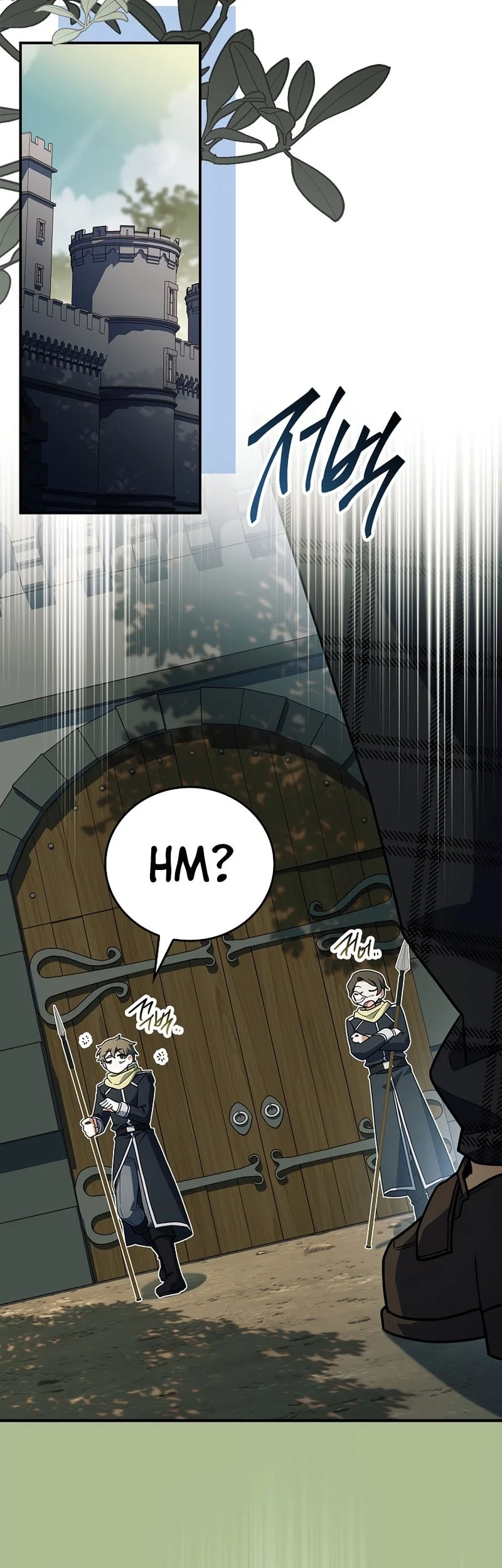 The Legendary Hero Is An Academy Honors Student Chapter 76 Gambar 37