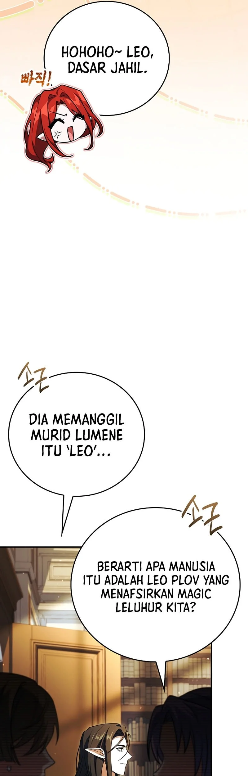 The Legendary Hero Is An Academy Honors Student Chapter 76 Gambar 54