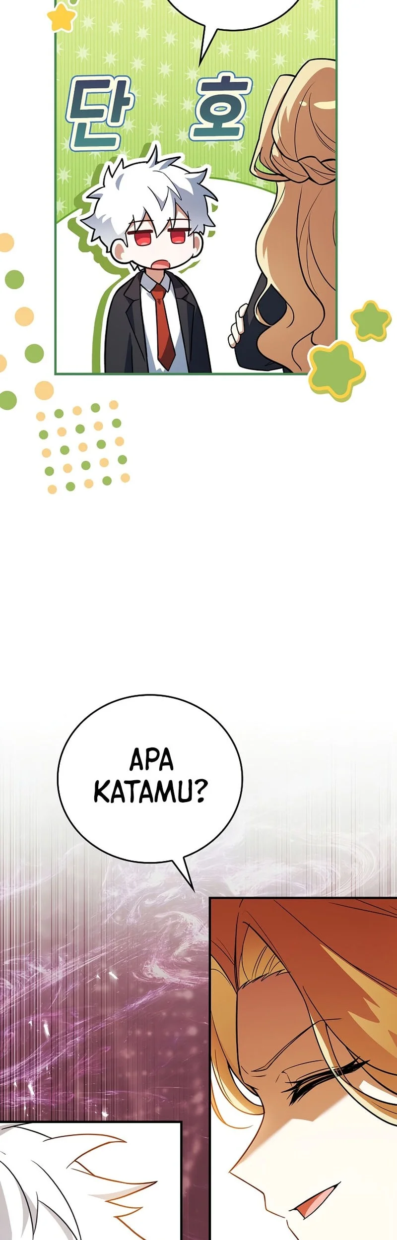 The Legendary Hero Is An Academy Honors Student Chapter 76 Gambar 11