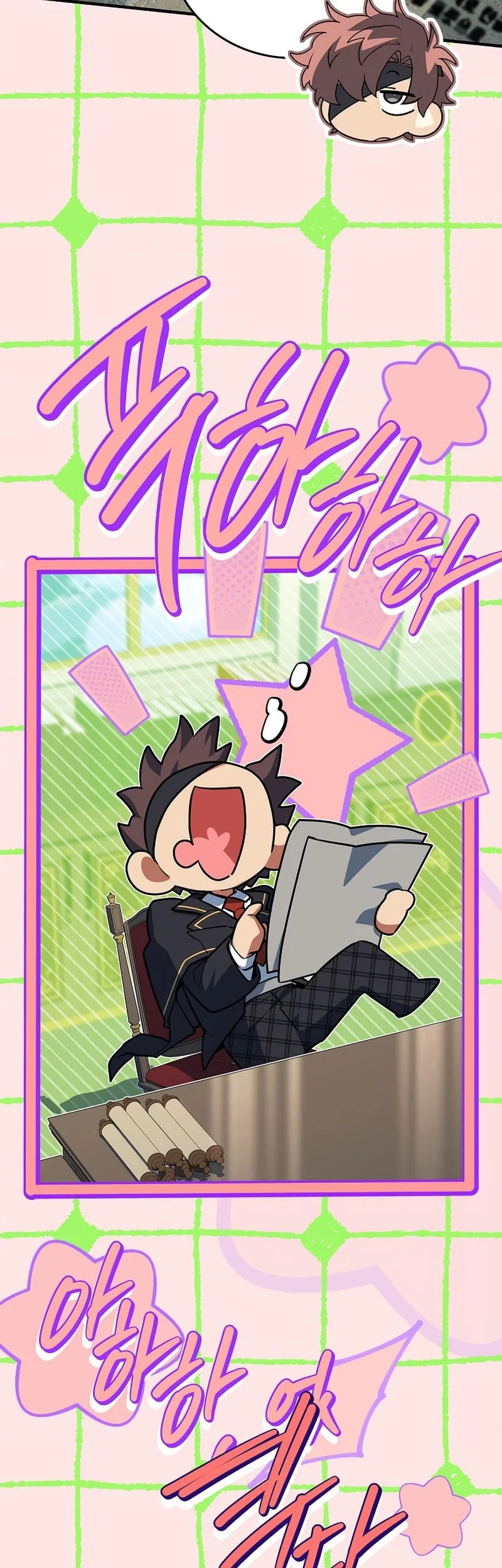 The Legendary Hero Is An Academy Honors Student Chapter 76 Gambar 23