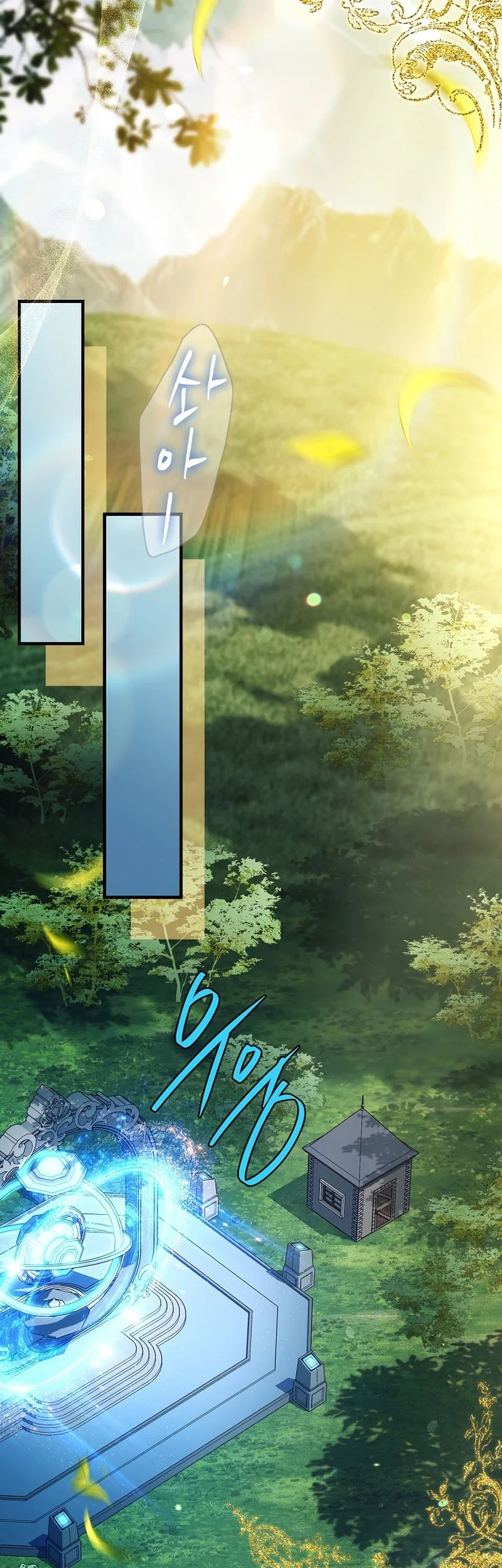 The Legendary Hero Is An Academy Honors Student Chapter 76 Gambar 31