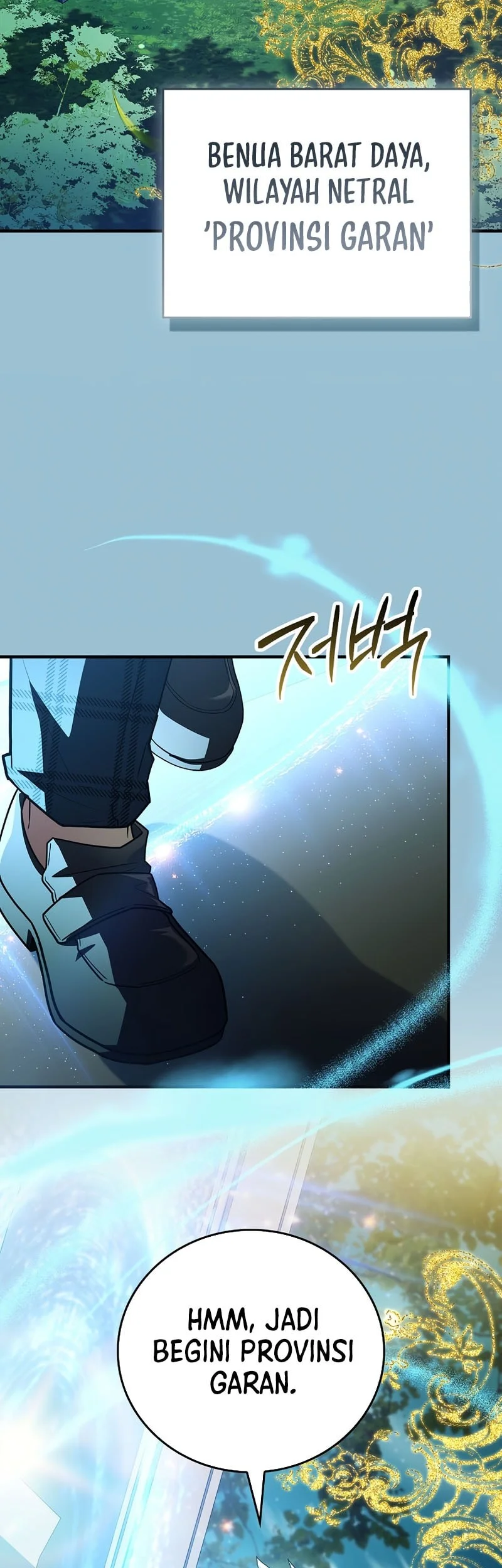 The Legendary Hero Is An Academy Honors Student Chapter 76 Gambar 32