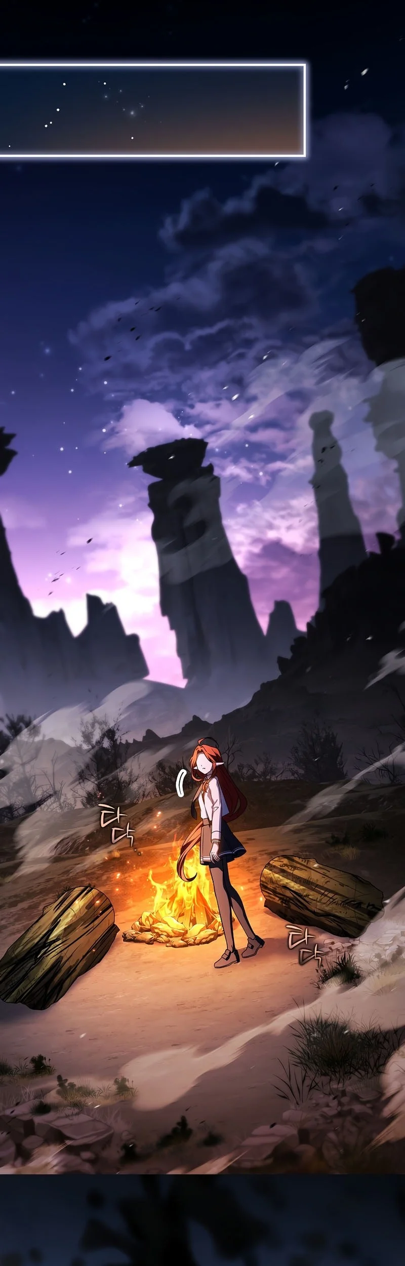 The Legendary Hero Is An Academy Honors Student Chapter 77 Gambar 38