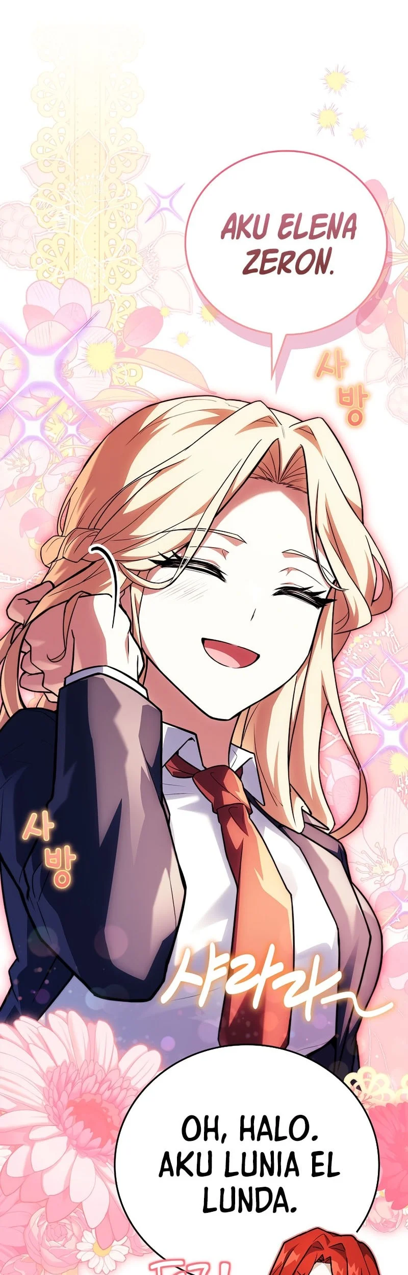 The Legendary Hero Is An Academy Honors Student Chapter 77 Gambar 50