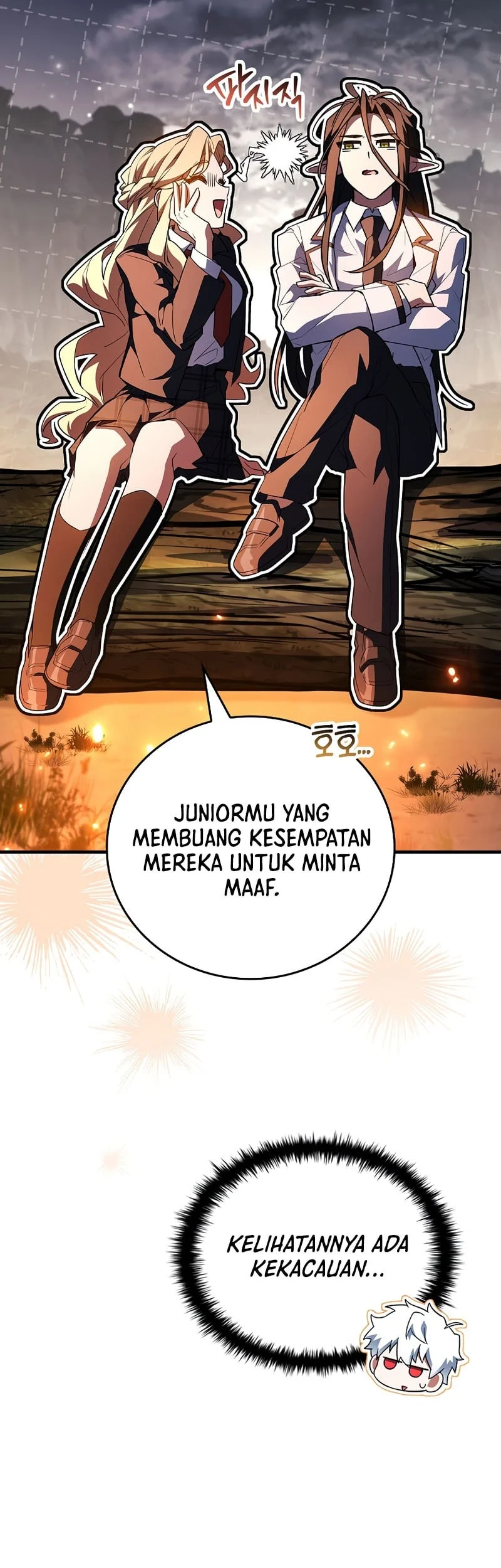 The Legendary Hero Is An Academy Honors Student Chapter 77 Gambar 55