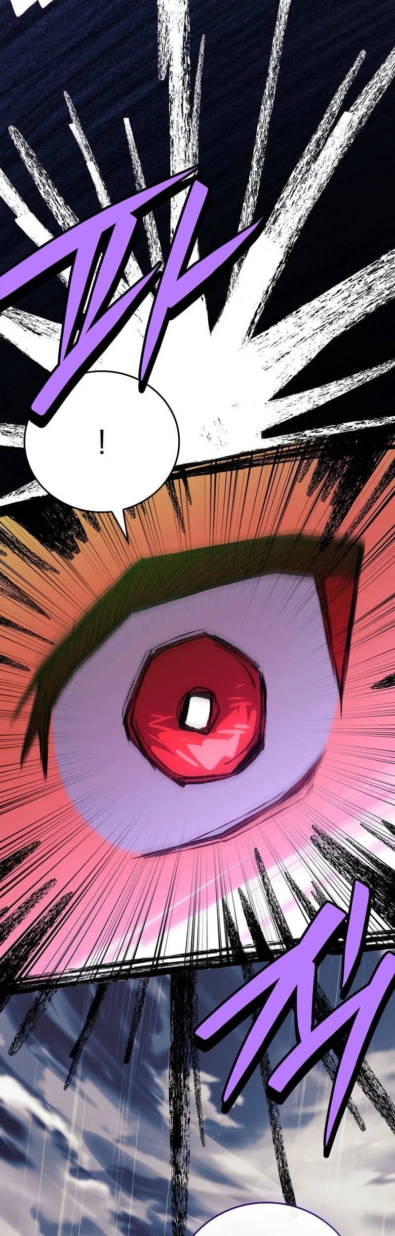 The Legendary Hero Is An Academy Honors Student Chapter 77 Gambar 81