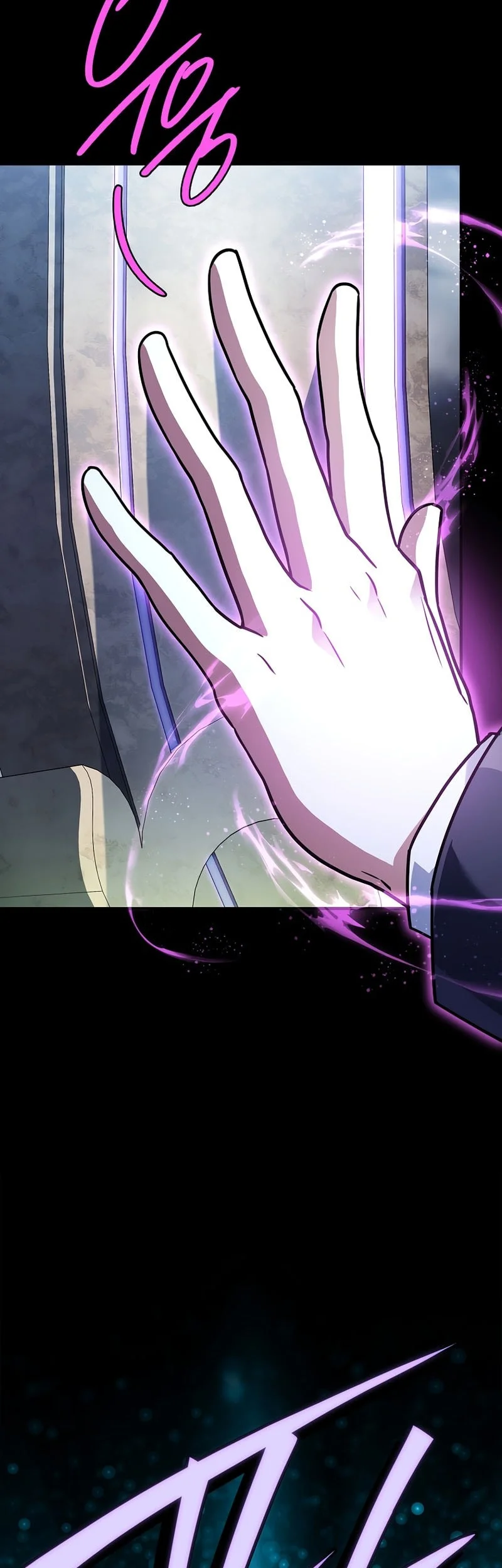 The Legendary Hero Is An Academy Honors Student Chapter 77 Gambar 99