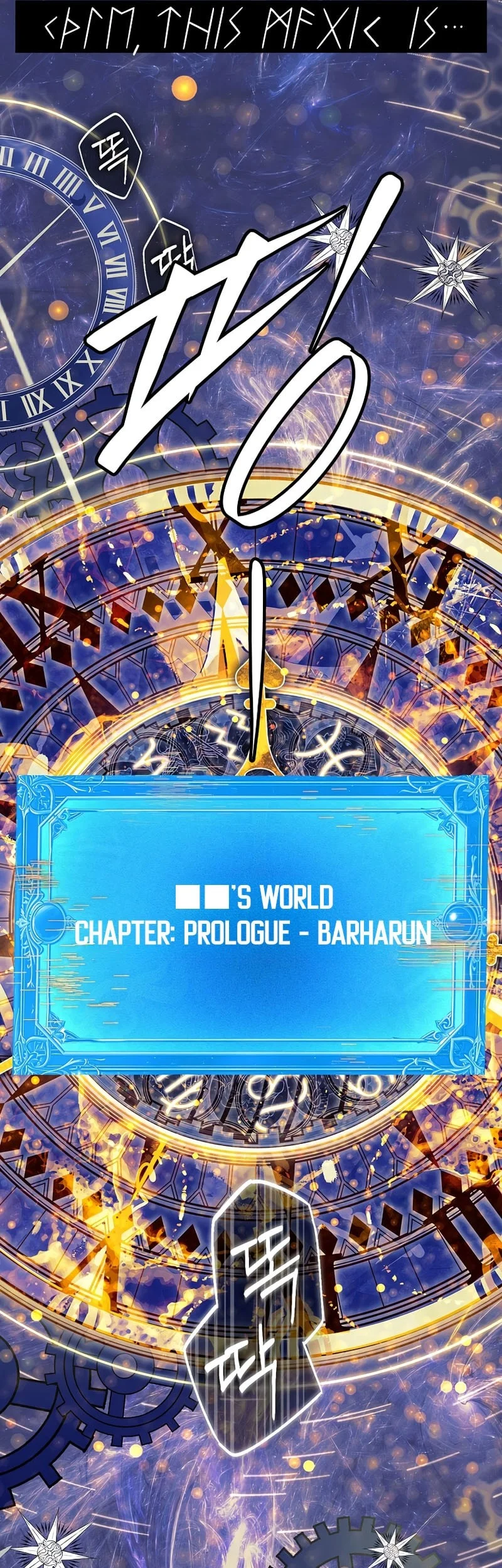 The Legendary Hero Is An Academy Honors Student Chapter 77 Gambar 103