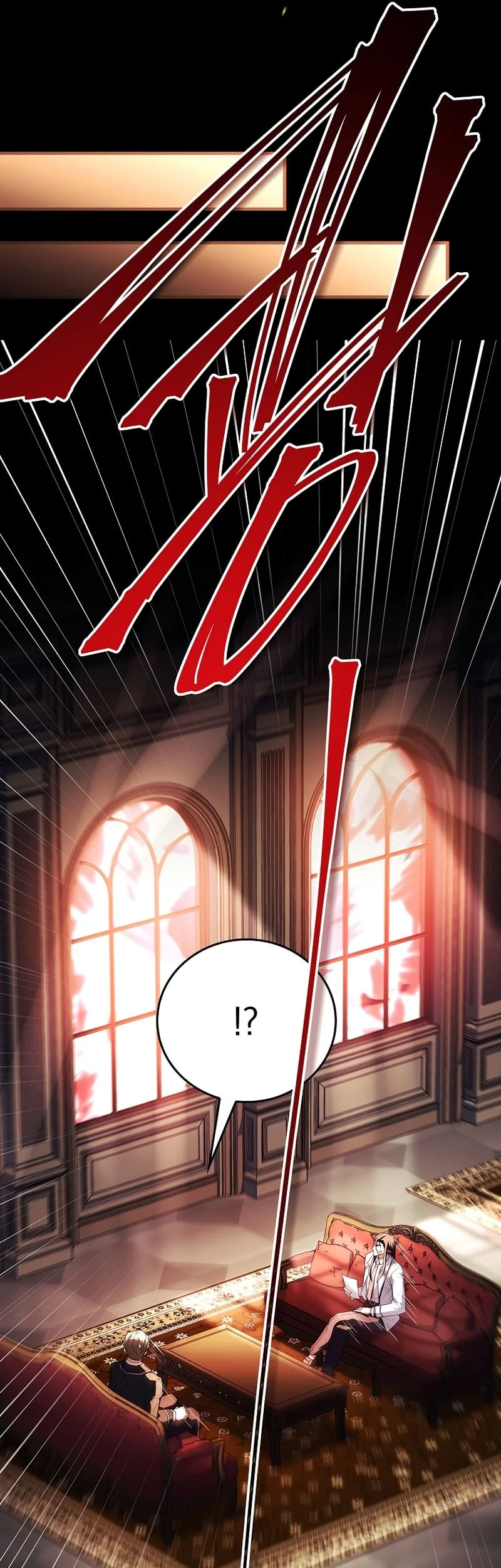 The Legendary Hero Is An Academy Honors Student Chapter 77 Gambar 10