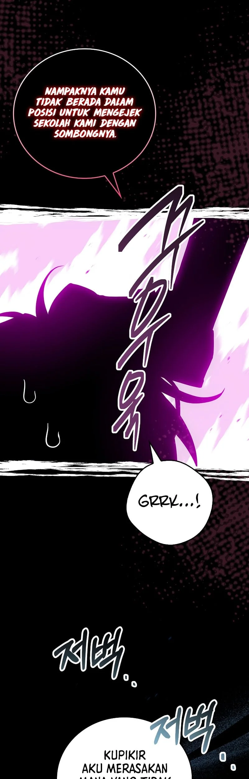 The Legendary Hero Is An Academy Honors Student Chapter 77 Gambar 15