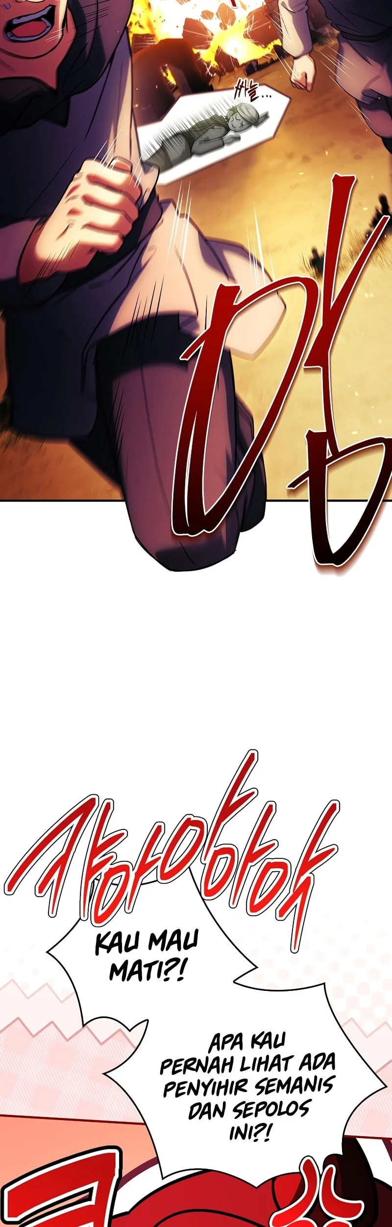 The Legendary Hero Is An Academy Honors Student Chapter 77 Gambar 22