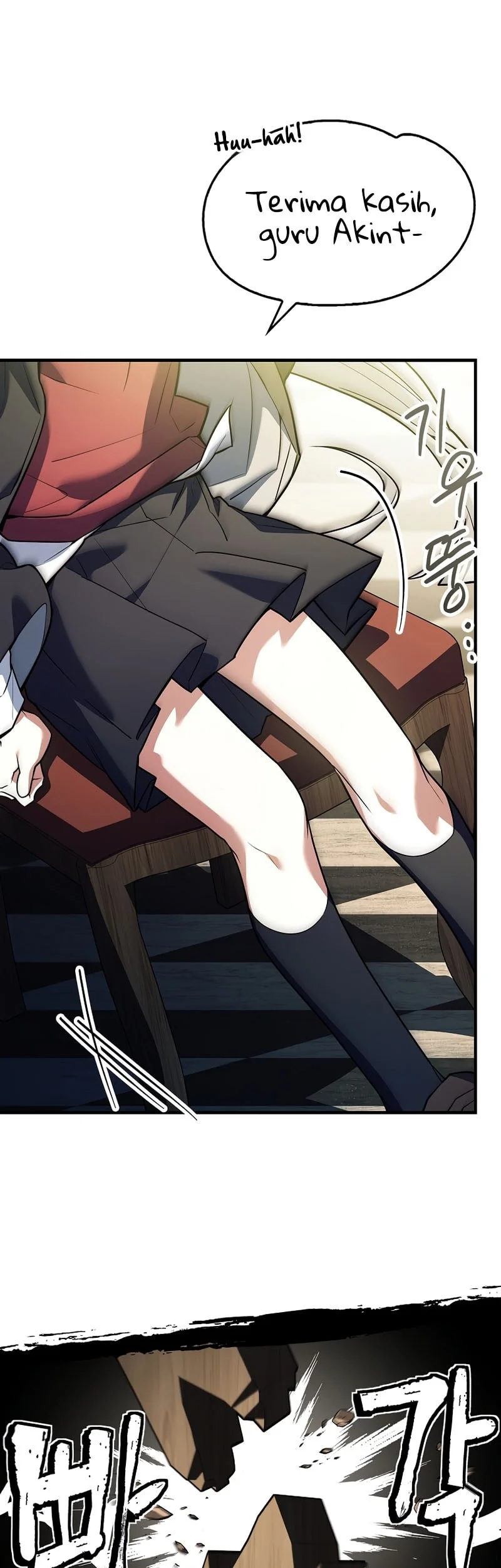 The Legendary Hero Is An Academy Honors Student Chapter 78 Gambar 44