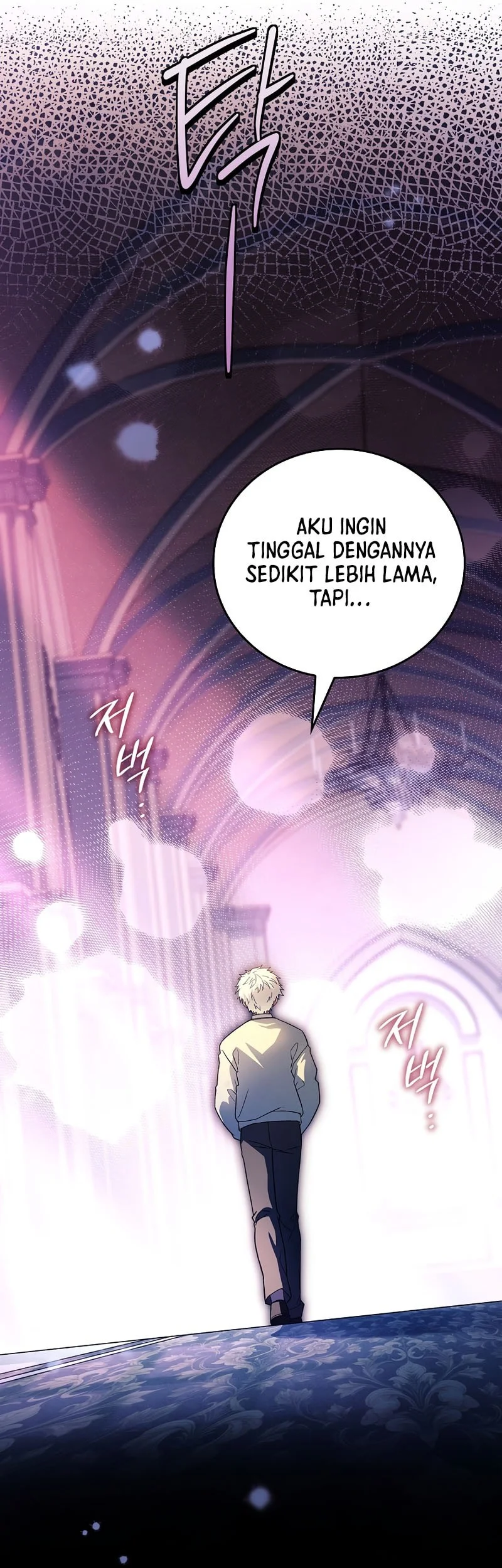 The Legendary Hero Is An Academy Honors Student Chapter 78 Gambar 48