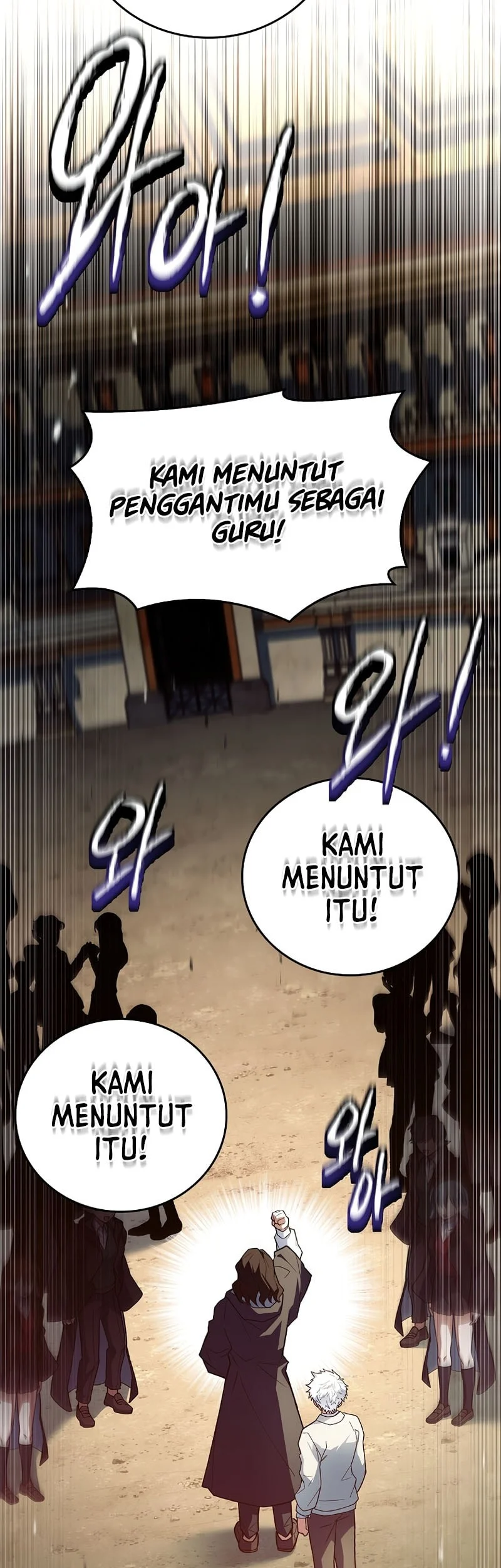 The Legendary Hero Is An Academy Honors Student Chapter 78 Gambar 71