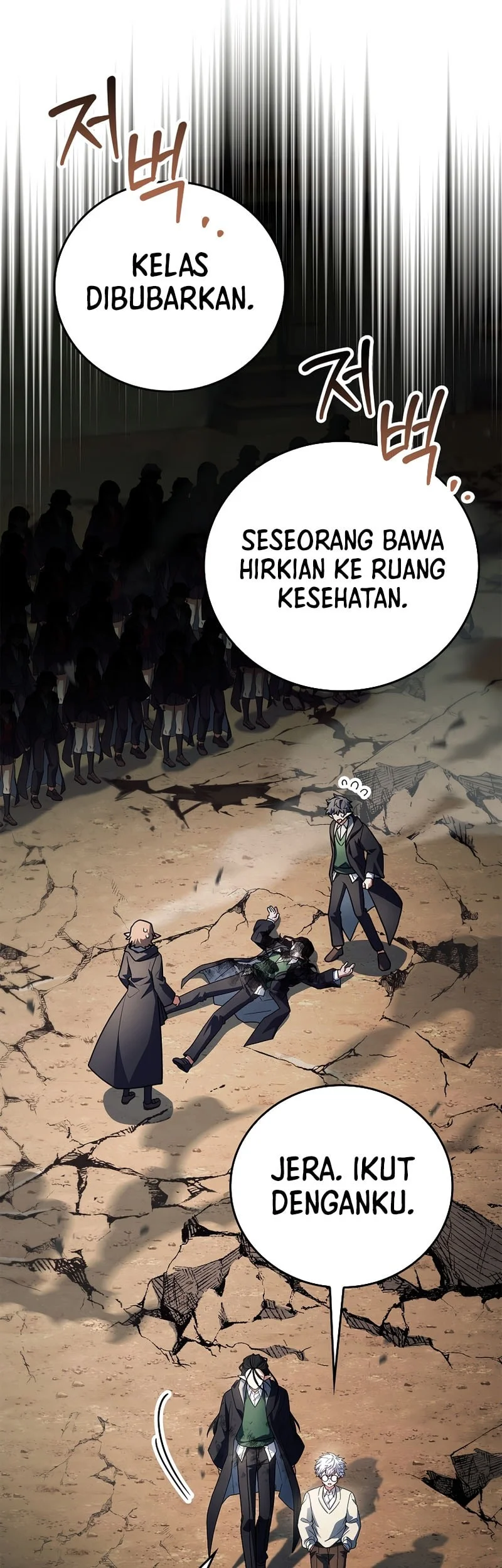 The Legendary Hero Is An Academy Honors Student Chapter 79 Gambar 44