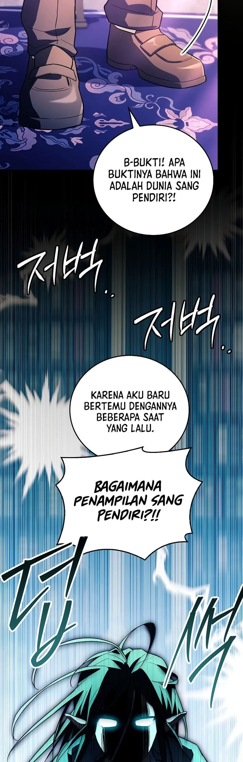 The Legendary Hero Is An Academy Honors Student Chapter 79 Gambar 59