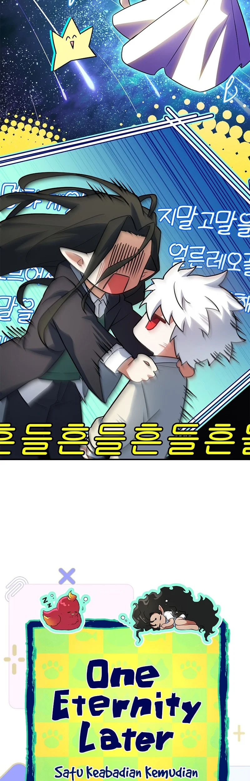 The Legendary Hero Is An Academy Honors Student Chapter 79 Gambar 62