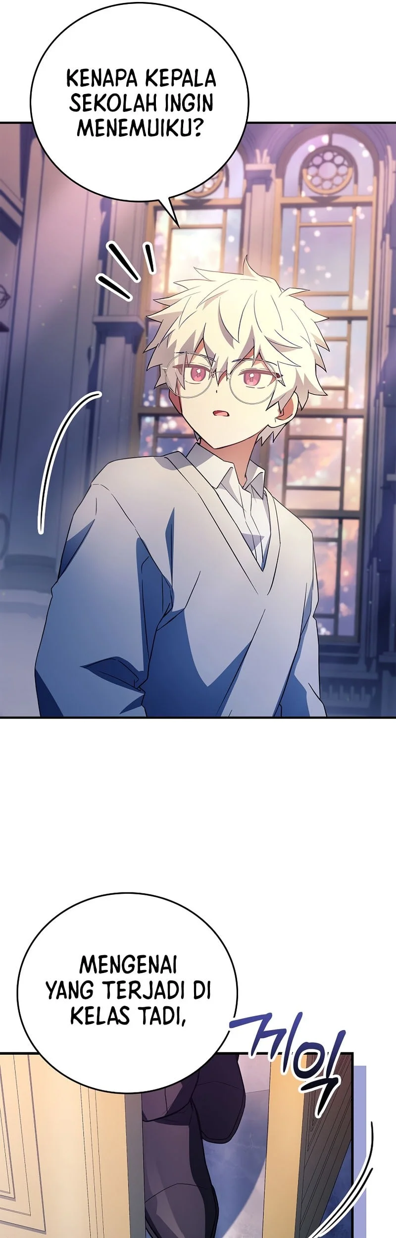 The Legendary Hero Is An Academy Honors Student Chapter 79 Gambar 73