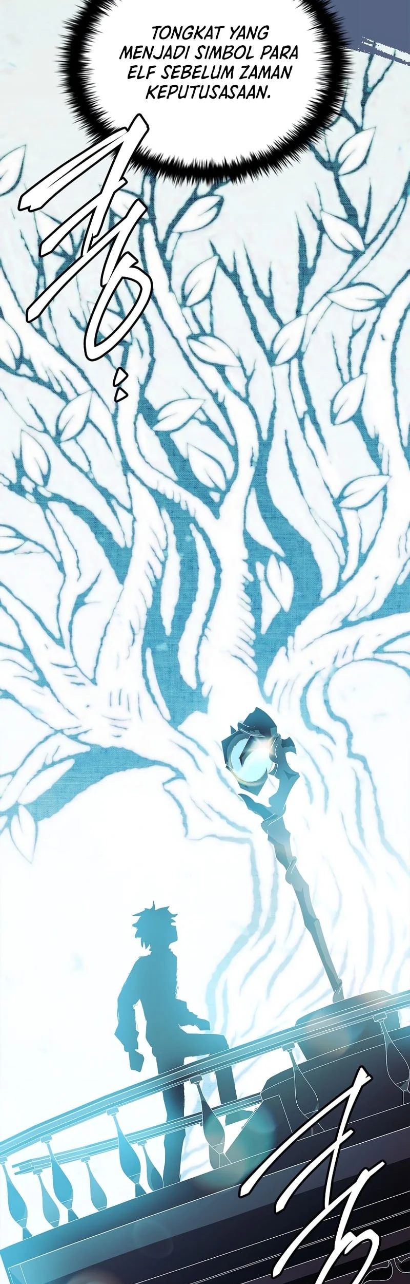 The Legendary Hero Is An Academy Honors Student Chapter 79 Gambar 88