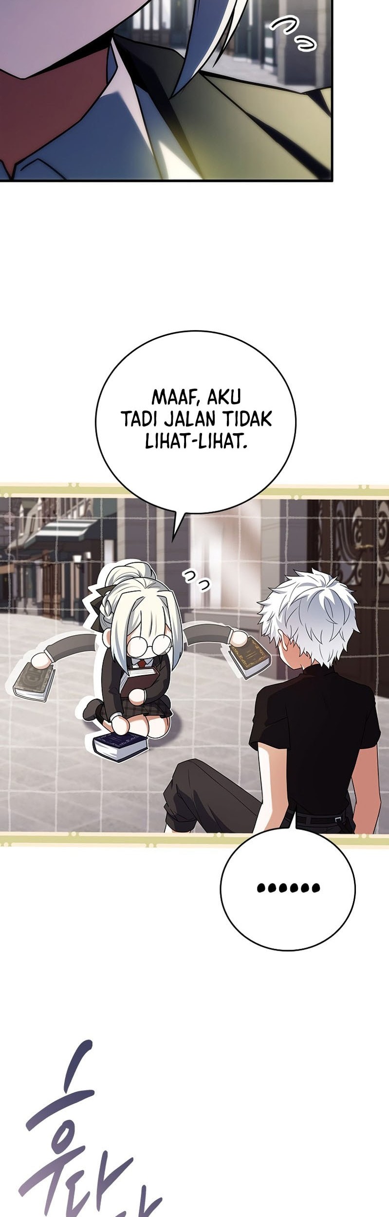 The Legendary Hero Is An Academy Honors Student Chapter 8 Gambar 44