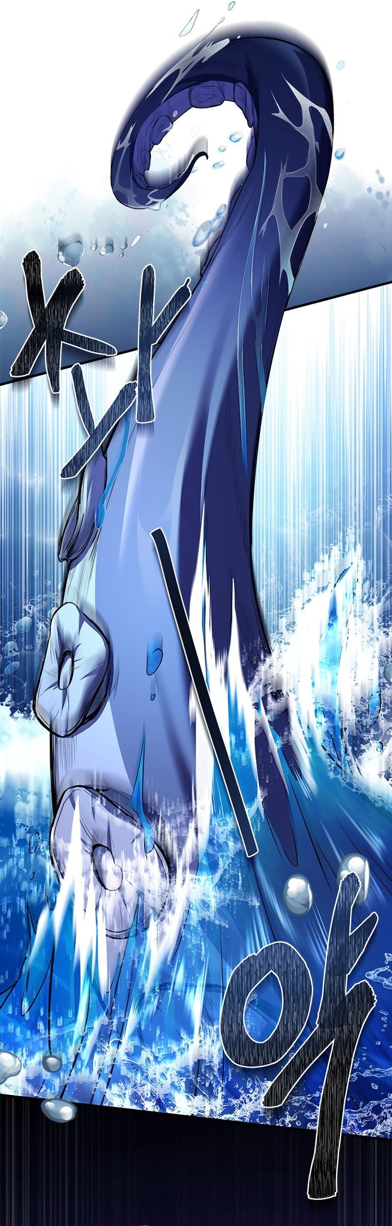 The Legendary Hero Is An Academy Honors Student Chapter 8 Gambar 74