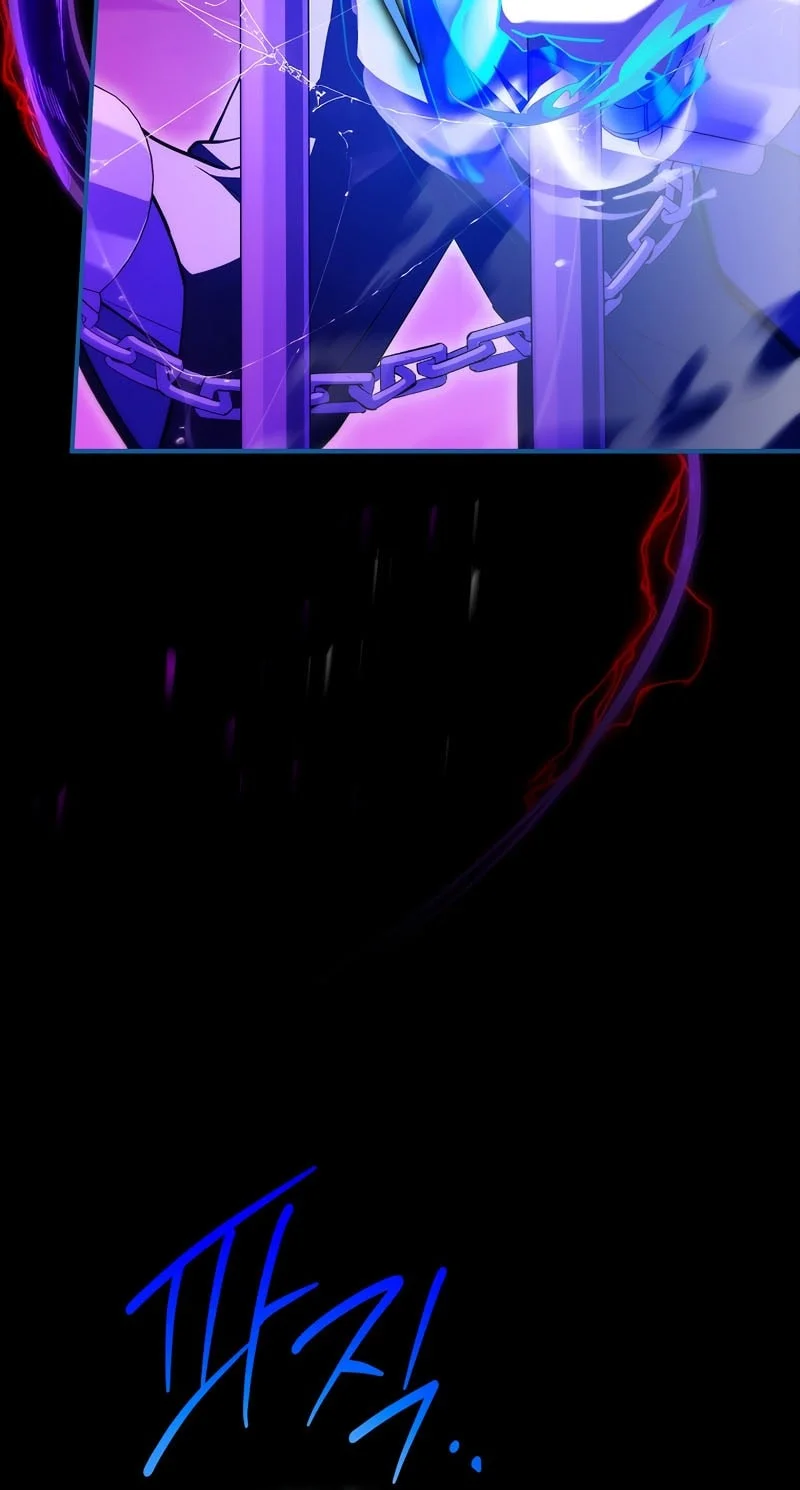 The Legendary Hero Is An Academy Honors Student Chapter 81 Gambar 51