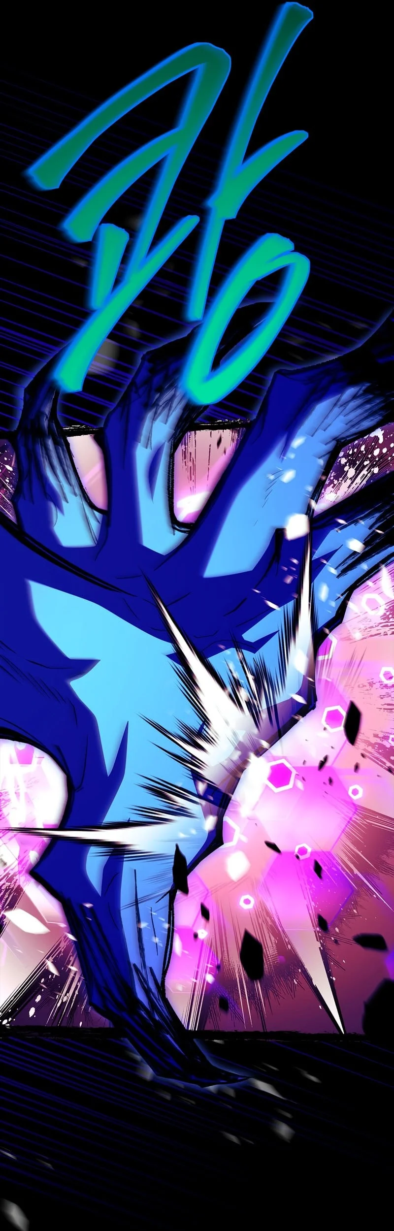 The Legendary Hero Is An Academy Honors Student Chapter 81 Gambar 56