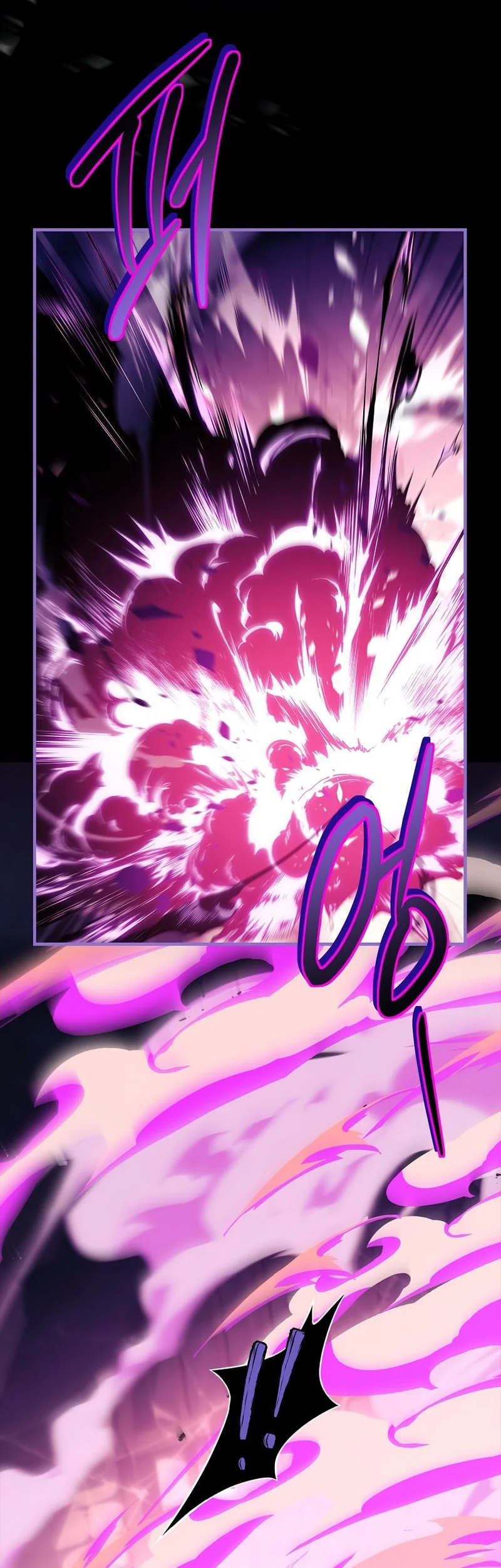 The Legendary Hero Is An Academy Honors Student Chapter 81 Gambar 57