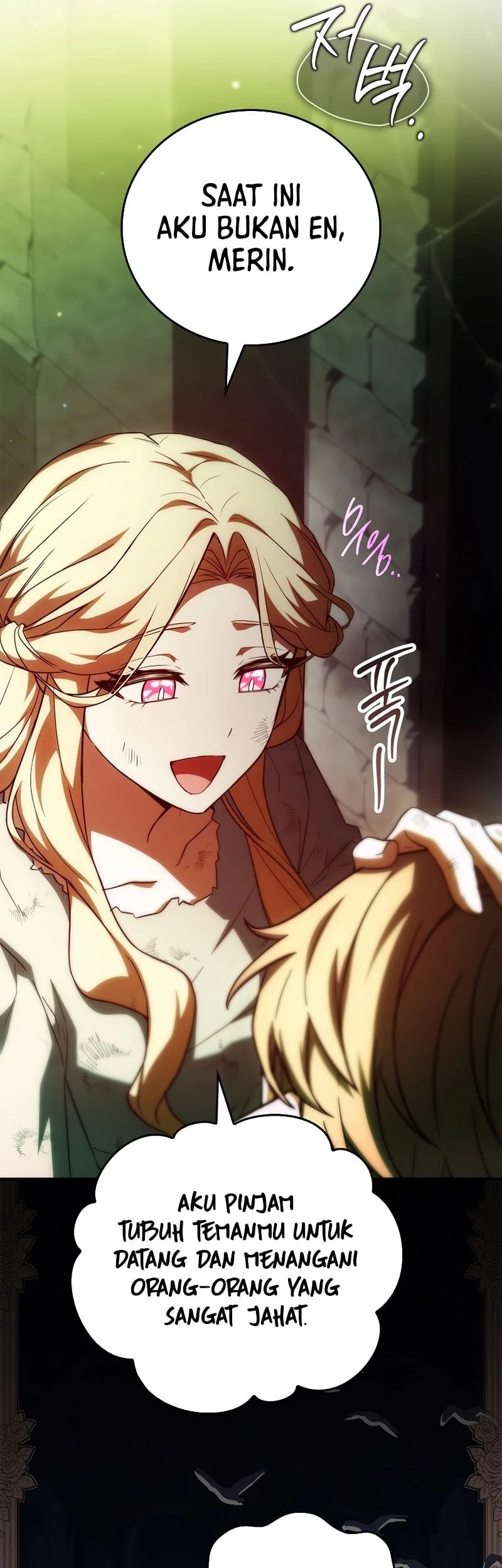 The Legendary Hero Is An Academy Honors Student Chapter 81 Gambar 67