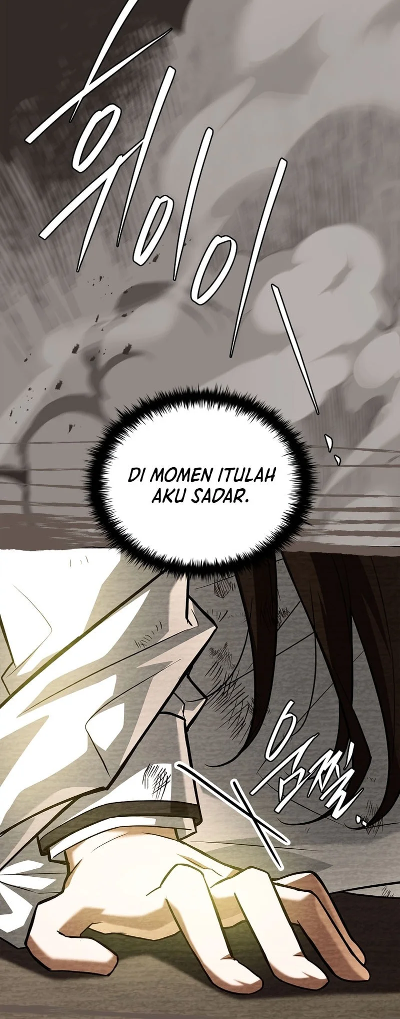 The Legendary Hero Is An Academy Honors Student Chapter 81 Gambar 81