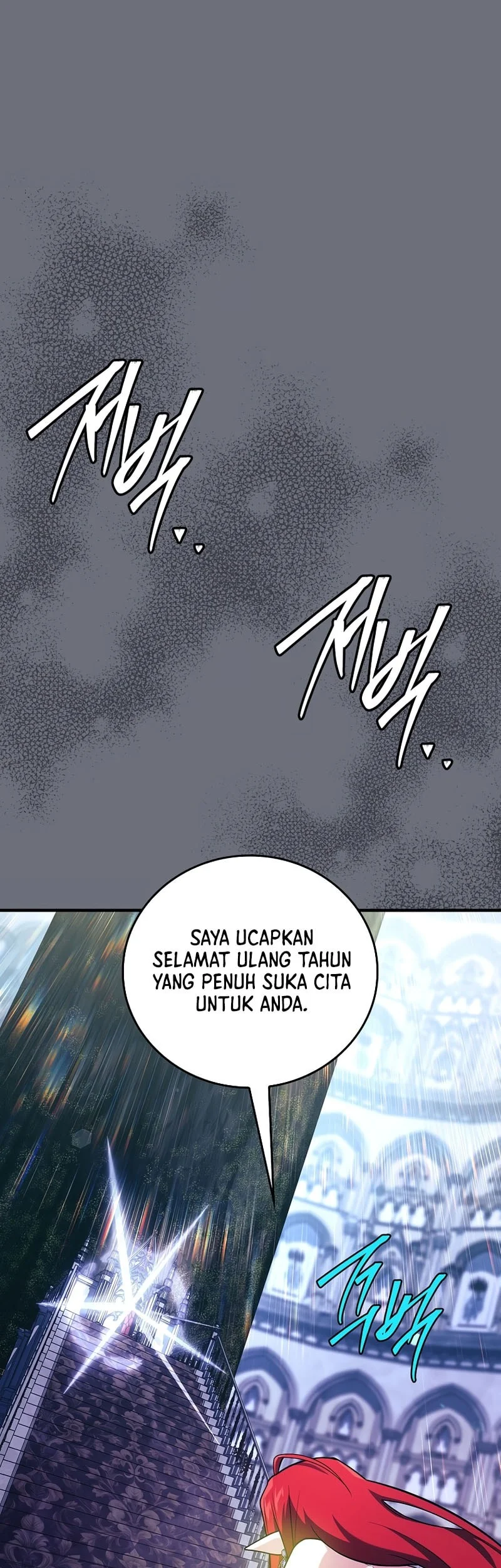 The Legendary Hero Is An Academy Honors Student Chapter 82 Gambar 34