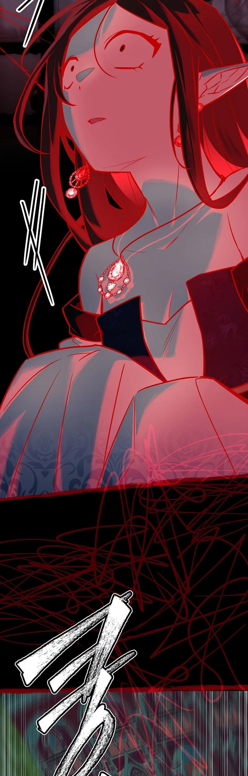 The Legendary Hero Is An Academy Honors Student Chapter 82 Gambar 39