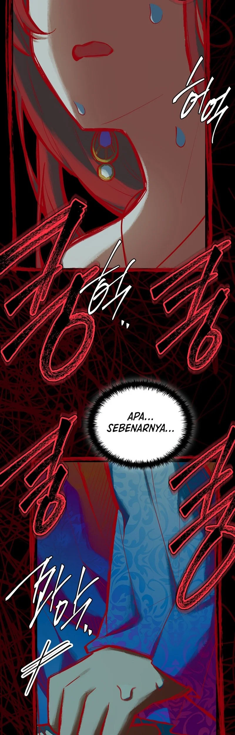 The Legendary Hero Is An Academy Honors Student Chapter 82 Gambar 42